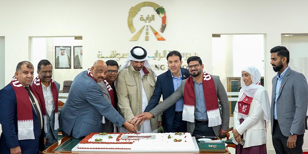 فعالية اليوم الوطني لقطر (18 ديسمبر)